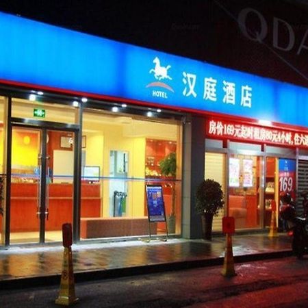 Hanting Hotel Ningbo Tian Yi Square Newbranch Buitenkant foto