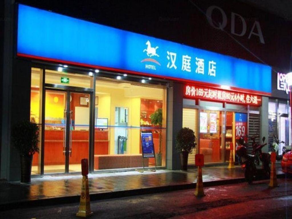 Hanting Hotel Ningbo Tian Yi Square Newbranch Buitenkant foto